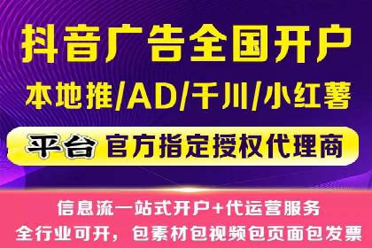 SEM专员案例：优化广告转化率