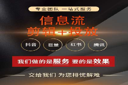 竞价广告实战：sem推广策略在旅游行业的运用